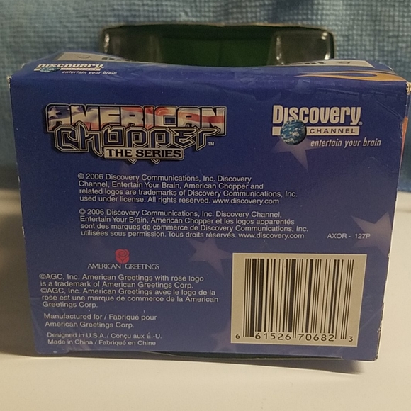 ornament - Picture 3 of 3